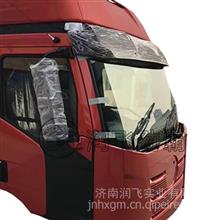 供應(yīng)青島一汽解放天V農(nóng)機(jī)配件及汽車(chē)配件——優(yōu)質(zhì)駕駛室總成與L211配件廠家直銷(xiāo)