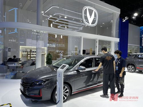 長(zhǎng)安汽車(chē)前9月銷(xiāo)量同比增長(zhǎng)26%，“缺芯”影響或持續(xù)