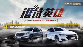 順協(xié)汽車(chē)銷(xiāo)售4S店 專(zhuān)業(yè)服務(wù)，便捷購(gòu)車(chē)