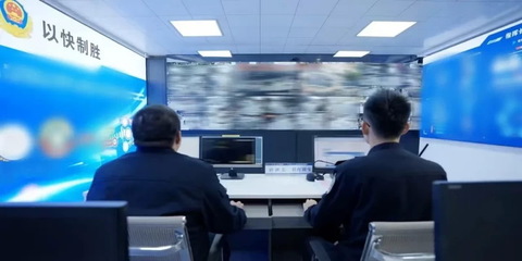 德化公安 以網絡信息技術研發為引擎，提升新質戰斗力守護人民安寧